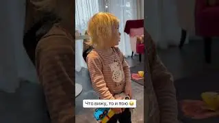 Mary’s song  #ukraine #amsterdam #fannymoments #babyshorts #baby #song #autumn #cat