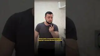 НИАТПУШУ !!! ( поддержите лайком )