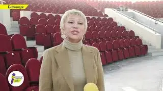 Цирк учения 2024