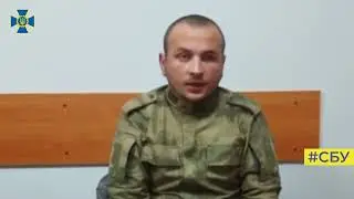 Принудительно Мобилизованный Инвалид 3 группы с ДОНБАССА !