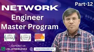 Network Engineer Master Program | #2 Subnetting || IPv4 Subnetting  || Full Information  in Hindi