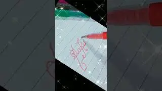 #Saksham