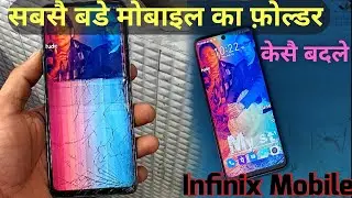 Infinix note 10/x693 combo/folder change