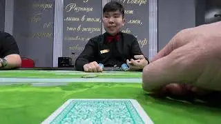 Отбитие проигранного №2.  Ночь сурка.