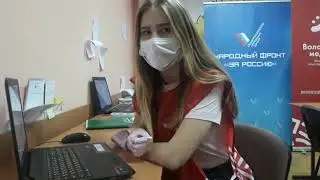 Истинные косыгинцы  Кутеева Евгения