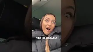 Этот рилс избавит тебя от отслоек