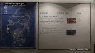 Gta 5 Online
