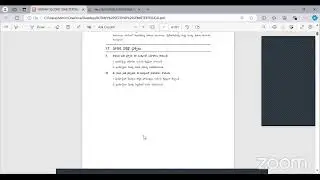 UG 2nd Semester Botany Telugu Medium