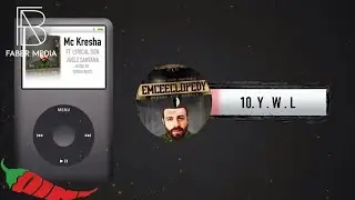 10. Mc Kresha ft. Lyrical Son & Juelz Santana - Y.W.L