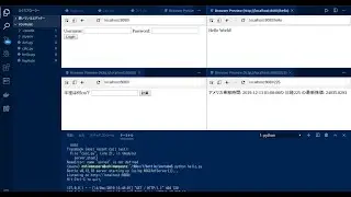 (Python)How to use Bottle(Bottleの使い方)