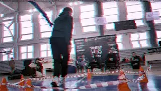Timber Wars 2021
