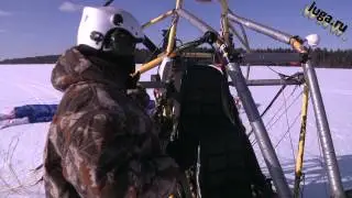Лужанка в небе
