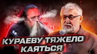 It is difficult for Kuraev to repent