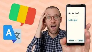 BAMBARA is on Google Translate! Is it any good?