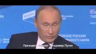 Барак Обама vs Владимир Путин Рэп Битва!