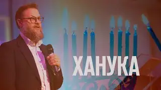 13 декабря 2020. Василий Степанов