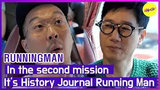 [HOT CLIPS][RUNNINGMAN] In the second missionIt's History Journal Running Man (ENGSUB)
