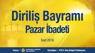 2023 Diriliş Bayramı İbadeti [Pastör Ock Soo Park]