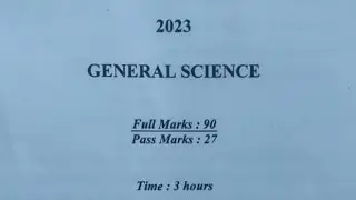 HSLC 2023 General Science Question Paper