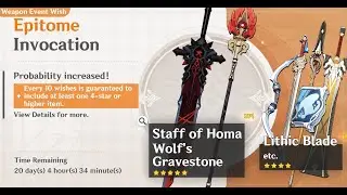 Genshin Impact - Staff of Homa Banner - F2P Account
