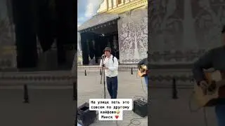 Бек Исраиловтон эң мыкты аткаруу