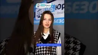 Единое пособие на детей 