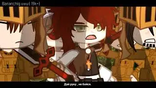 Топ 5 клипов которые мне нравятся [гача лайф(клуб]