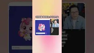 💥캐치 티니핑 관계자 시청 금지💥 하츄핑이 하나가 아니었다고? 😲