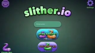Видео оброшеней к фастеру