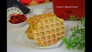 Готовим вкусный завтрак,идея для завтрака,готовим в вафельнице.#GFGRIL #вафельница