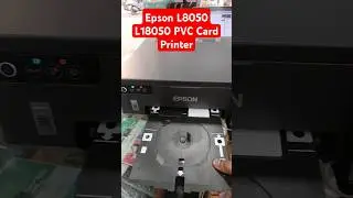 Epson L8050 L18050 PVC Card Printer #epson #printer #printersupportsoftware