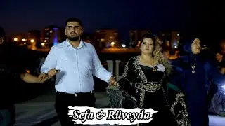 Sefa & Rüveyda - Emrah Başaran - Haymana Bahçecik - Karapınar Halaylar BaşaranVideo®