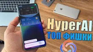 ANDROID SURPRISE! Xiaomi HyperAI main AI features for Xiaomi, Redmi, Poco phones!