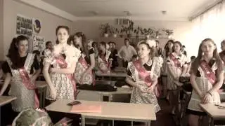 Ролик   последний звонок 21 школа