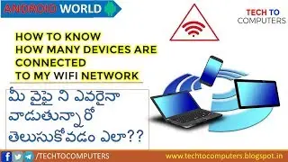 Know who is connected to your wifi