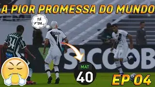 PES 21 RUMO AO ESTRELATO - A PIOR PROMESSA DO MUNDO NÃO CONSEGUE JOGAR!!!  #S01EP04