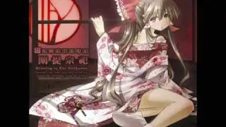 Demetori - 妖怪の山　～ Mysterious Mountain