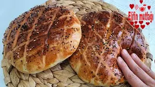 The Star of Ramadan Tables: Homemade Bakery Pide Recipe
