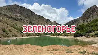 ОТДЫХ ДИКАРЯМИ 2024. Часть 4. Зеленогорье. Крым.