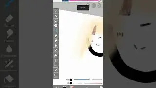 мой первый рисунок (