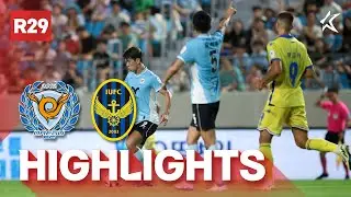 [하이라이트] 하나은행 K리그1 2024 R29 대구 vs 인천 | Daegu vs Incheon (24.08.31)