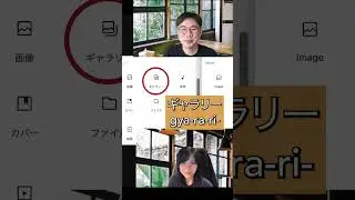 WordPress English keywords Part 5! Test your reading skill from Japanese to English? 