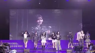 [Fancam] fromis9 | DM + Me Now + Stay This Way + LOVE BOMB + WE GO 4K 60P (Full Version)