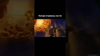 как так играть? #genshinimpact #genshin #геншинимпакт #геншин #shorts