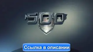 Как я не плачу Штраф за превышение скорости .