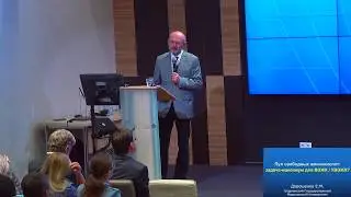 Пул свободных аминокислот: задача-максимум для ВЭЖХ / УВЭЖХ?