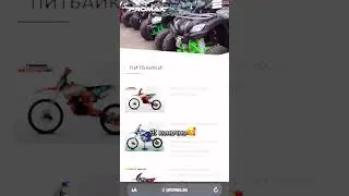 Конечно, о ком же еще😉 #мем #shorts
