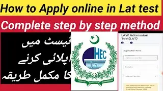 How to Apply online in Law Lat test payment submit Complete method step by step