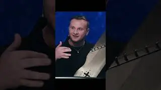 гусли на натальной карте перед тимати
