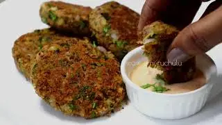 Immunity Boosting Snack | Zinc,Iron,Calcium,Folate and Vitamin A Rich | Healthy high protein tasty